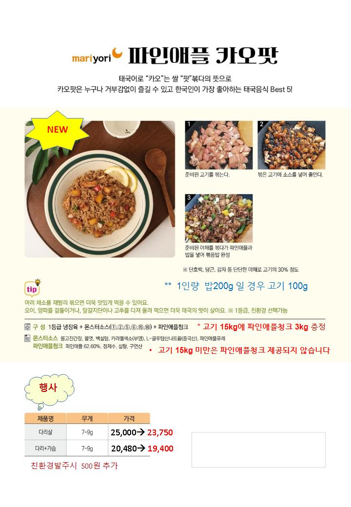 fda976f3965be8f3979eaa49a72990d5_1727603862_7592.jpg