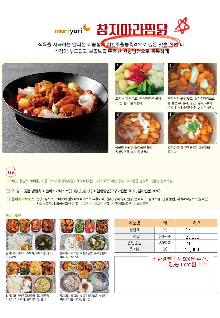 fda976f3965be8f3979eaa49a72990d5_1727603862_9258.jpg