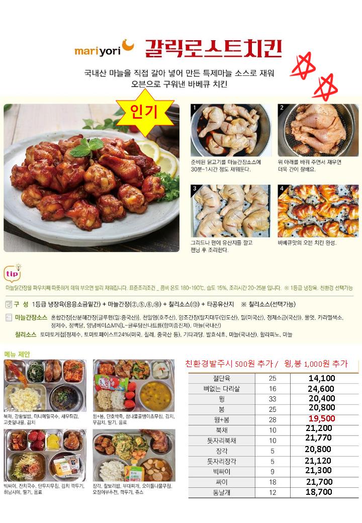 fda976f3965be8f3979eaa49a72990d5_1727603862_9845.jpg