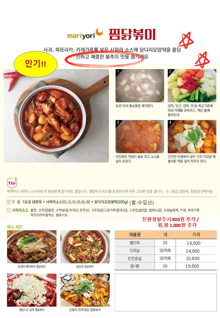 fda976f3965be8f3979eaa49a72990d5_1727603863_0983.jpg