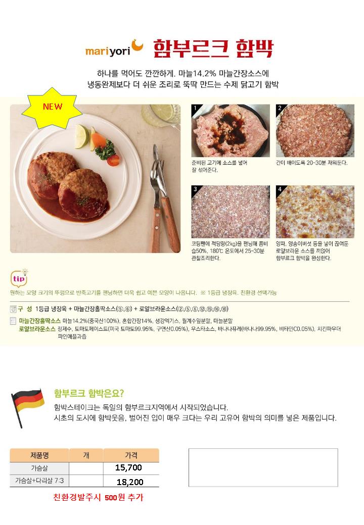 fda976f3965be8f3979eaa49a72990d5_1727603863_1535.jpg