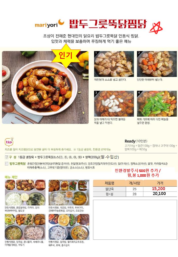 fda976f3965be8f3979eaa49a72990d5_1727603867_1441.jpg