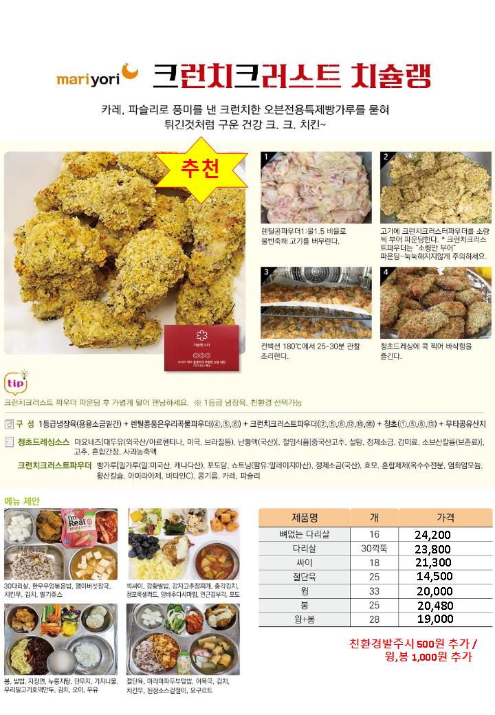 fda976f3965be8f3979eaa49a72990d5_1727603867_2214.jpg