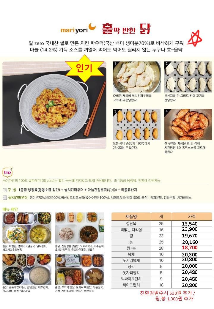 fda976f3965be8f3979eaa49a72990d5_1727603867_4064.jpg
