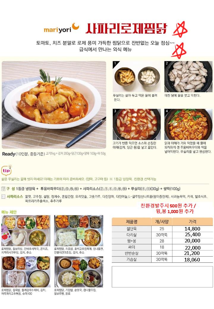 fda976f3965be8f3979eaa49a72990d5_1727603867_4654.jpg