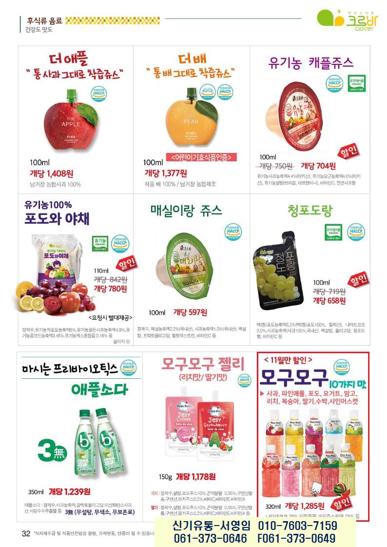 fda976f3965be8f3979eaa49a72990d5_1727603960_8944.jpg