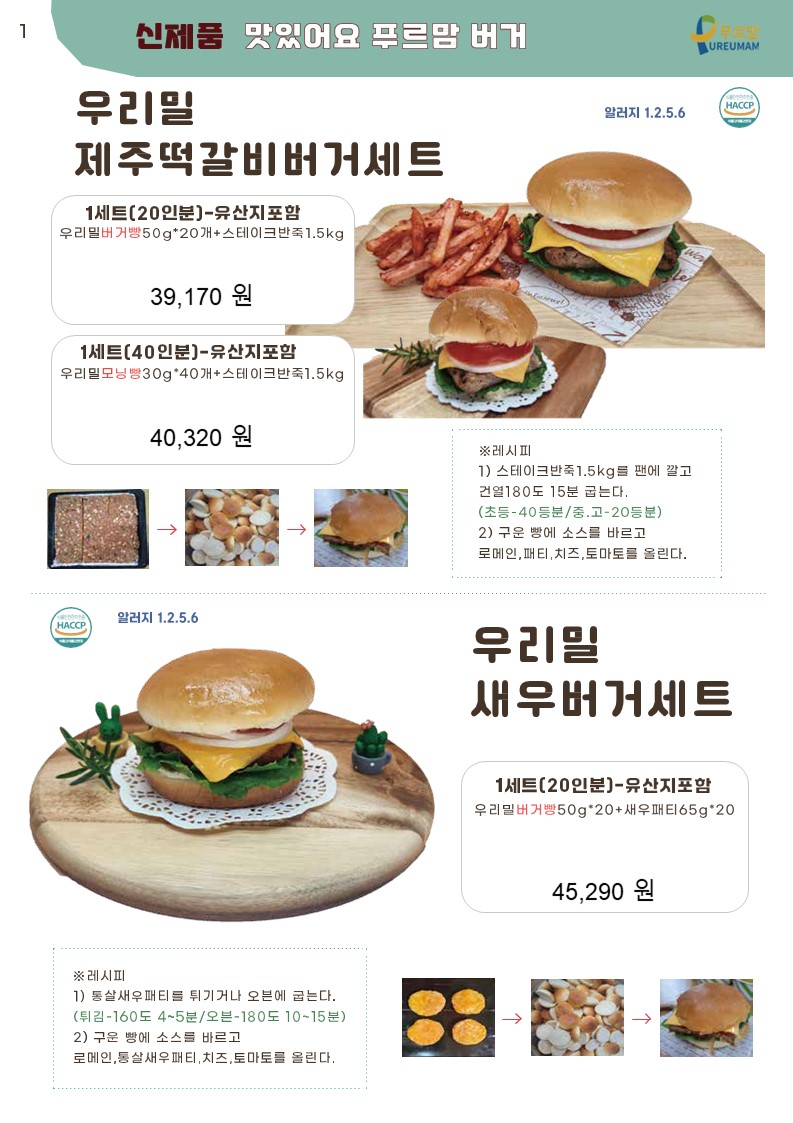 fda976f3965be8f3979eaa49a72990d5_1727604143_6212.jpg