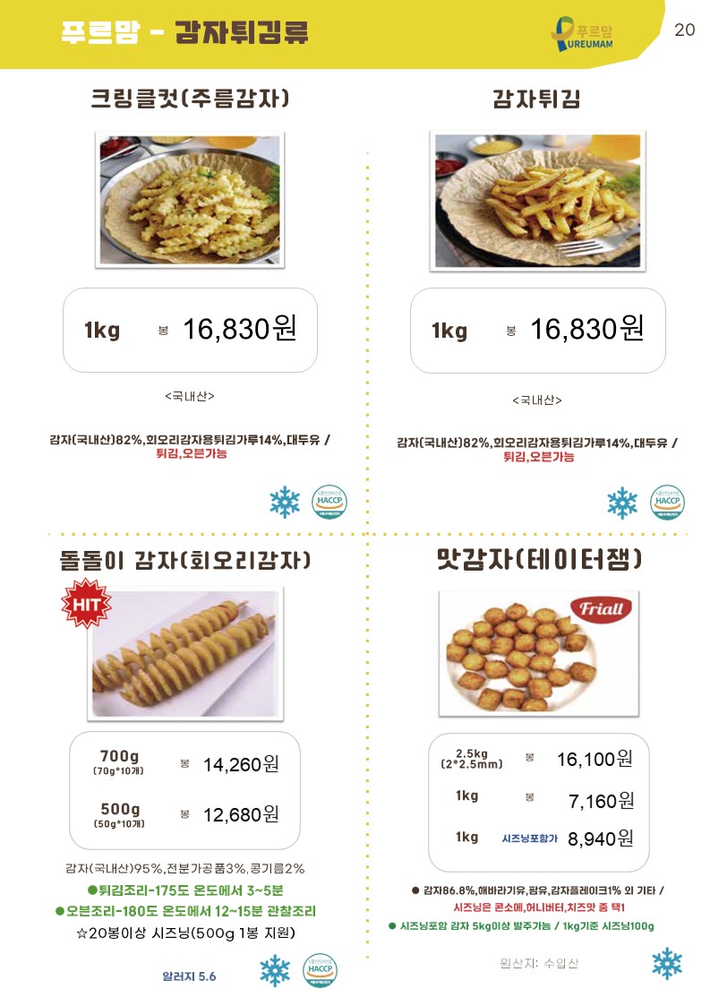 fda976f3965be8f3979eaa49a72990d5_1727604152_39.jpg