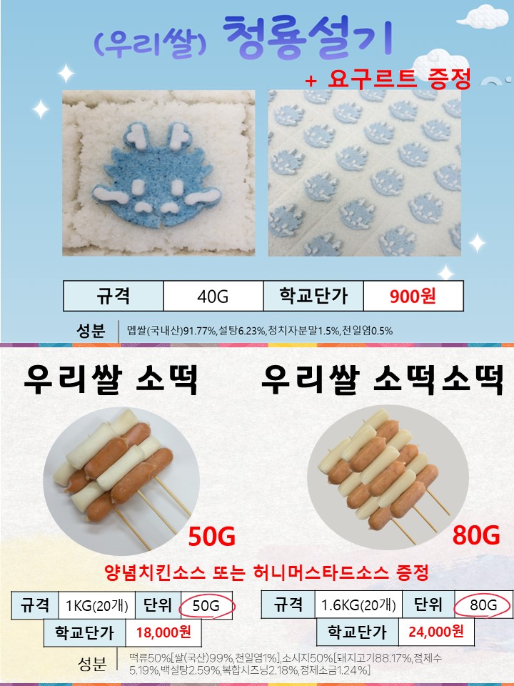 1a48199fe9425f4863a2a31661cfc736_1728971490_7029.jpg 1a48199fe9425f4863a2a31661cfc736_1728971490_7029.jpg