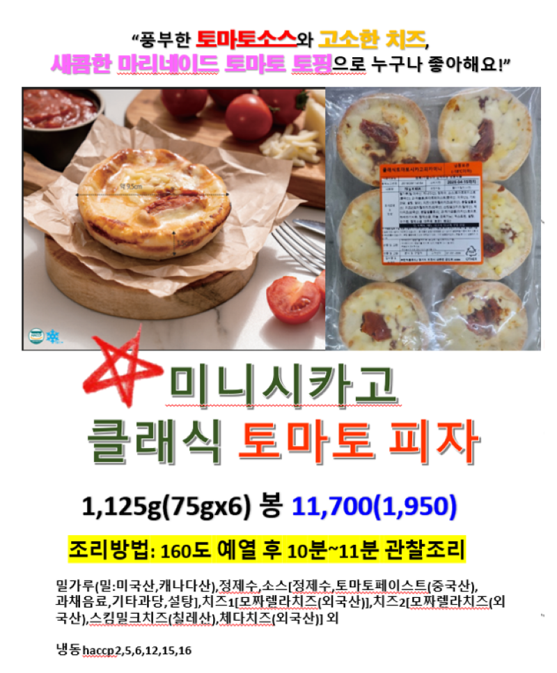 271a363ffc8906e3ead873f4bccde416_1729482779_5255.png