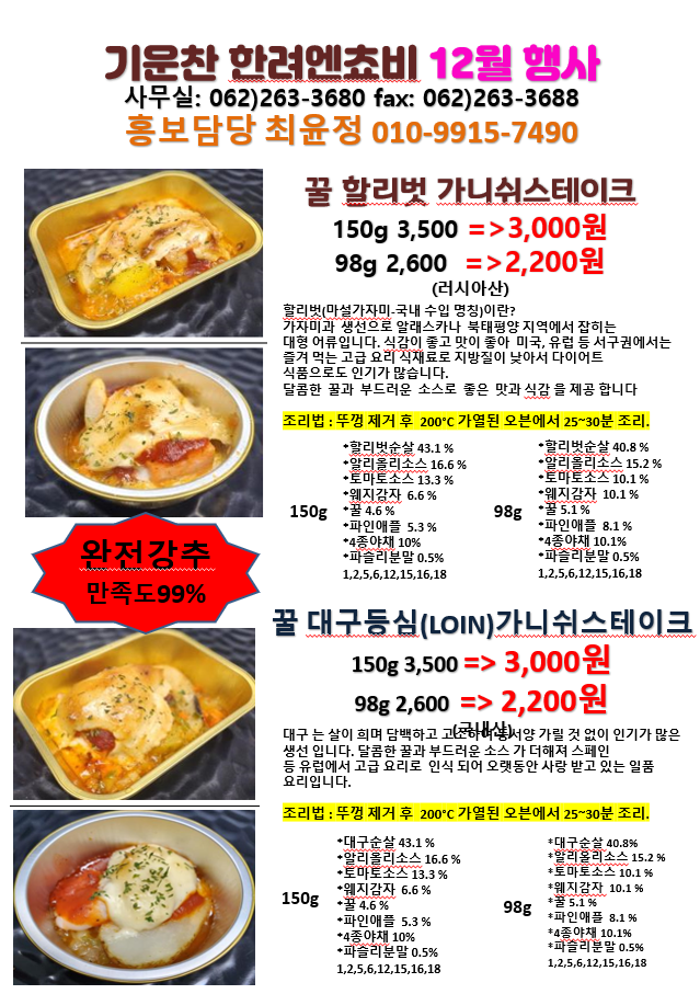 ab70c70d918a786d8260dade216156fd_1729237359_3282.png