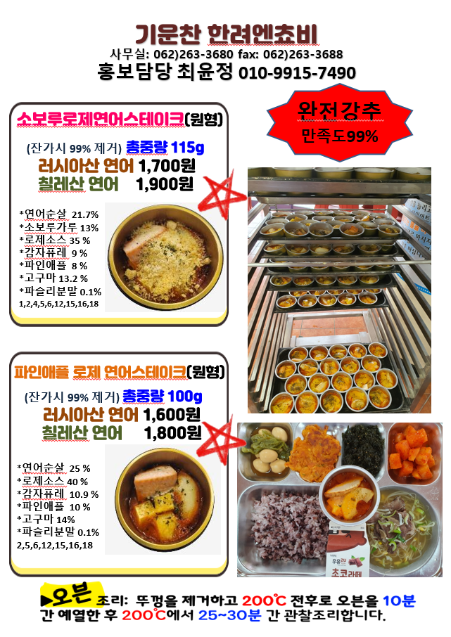 ab70c70d918a786d8260dade216156fd_1729237365_8686.png