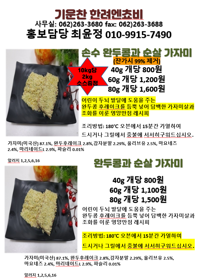 ab70c70d918a786d8260dade216156fd_1729237393_9264.png