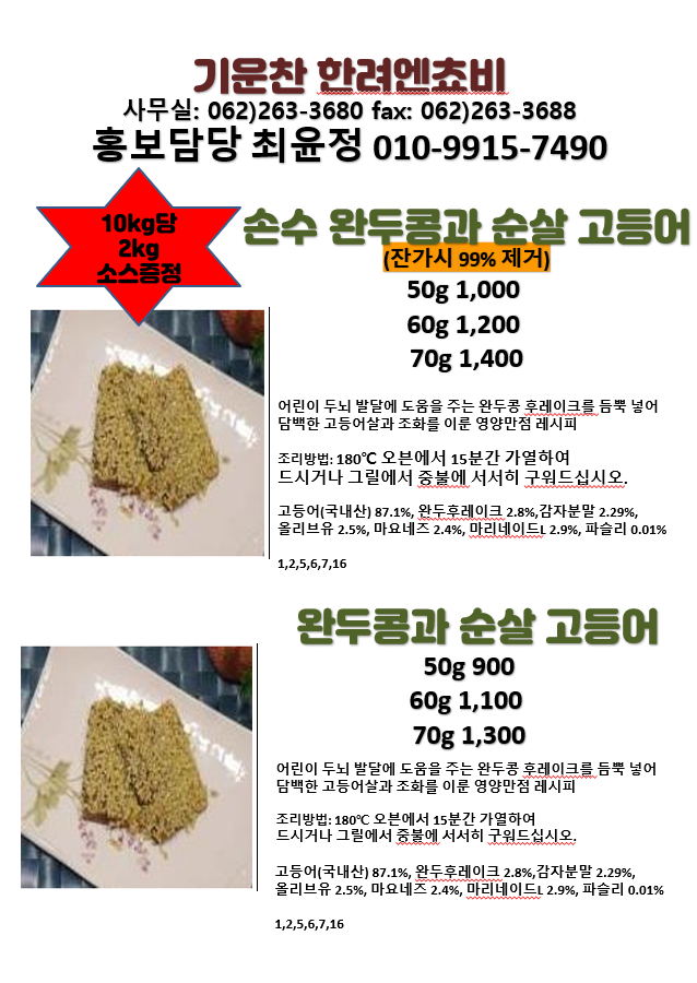 ab70c70d918a786d8260dade216156fd_1729237404_1473.png