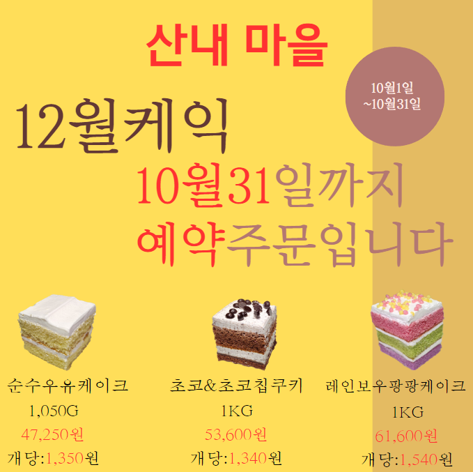 c1158e015e8865e82a6b8ecb5225f8e7_1728196960_6825.png