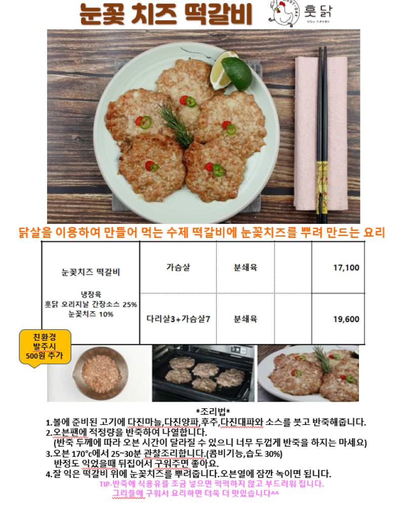 c1ae26d8d8cb622a86cb758232a5e270_1729472784_5803.png c1ae26d8d8cb622a86cb758232a5e270_1729472784_5803.png