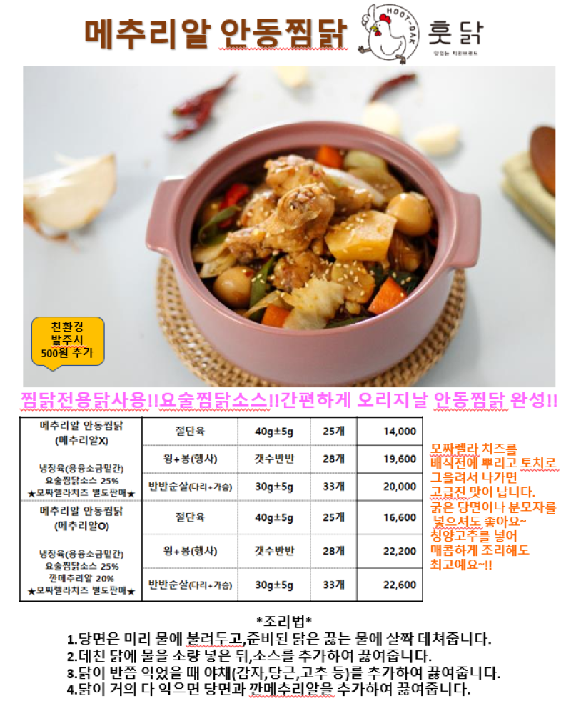 c1ae26d8d8cb622a86cb758232a5e270_1729472793_4169.png c1ae26d8d8cb622a86cb758232a5e270_1729472793_4169.png