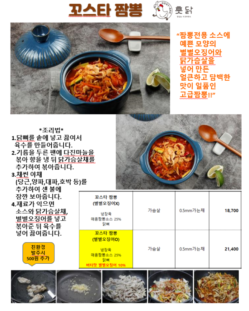 c1ae26d8d8cb622a86cb758232a5e270_1729473309_136.png c1ae26d8d8cb622a86cb758232a5e270_1729473309_136.png