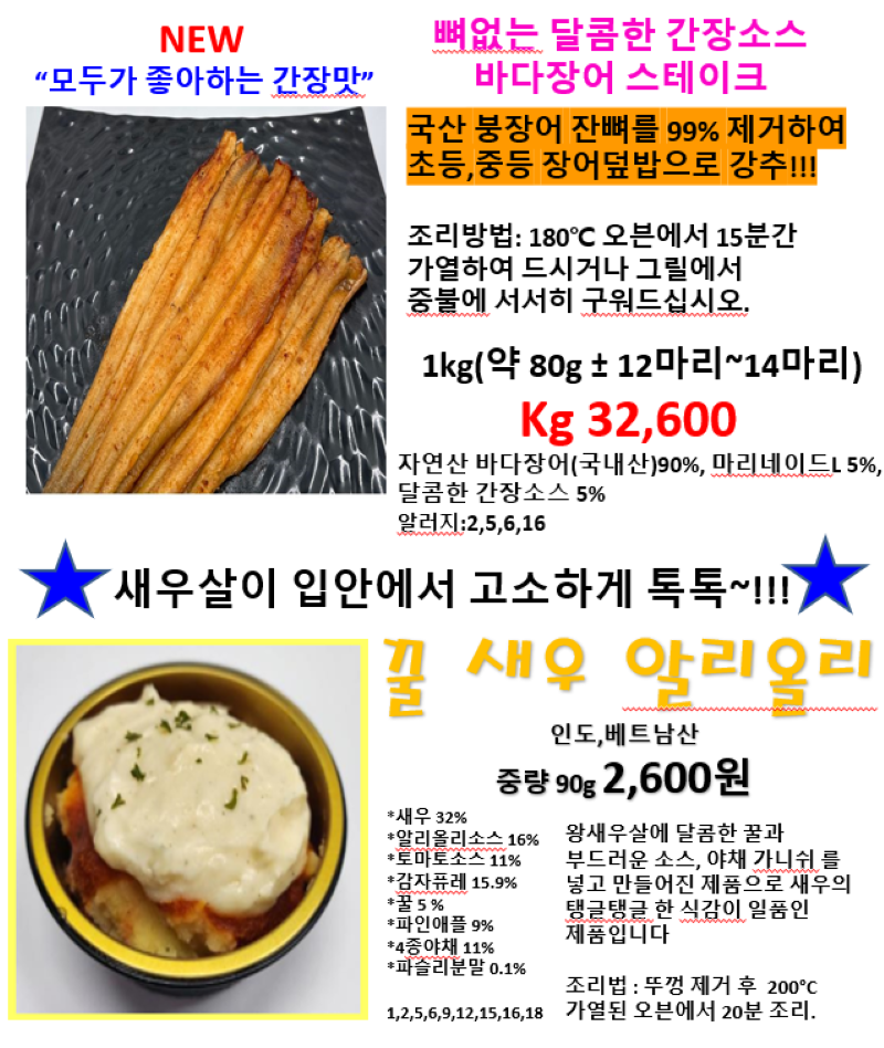 ec86eeb037406da6a8a3447c3e0a0989_1728028908_1689.png