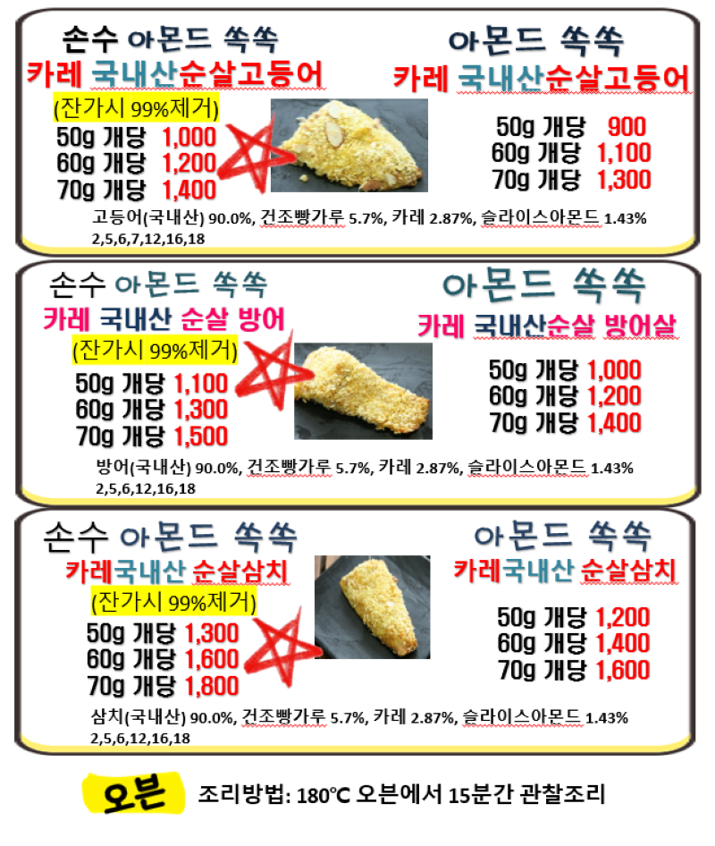 ec86eeb037406da6a8a3447c3e0a0989_1728028979_0292.png