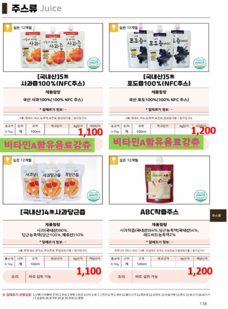 3dc2ba96c69929f6e8ca32c3cb7e8672_1732759903_683.png 3dc2ba96c69929f6e8ca32c3cb7e8672_1732759903_683.png