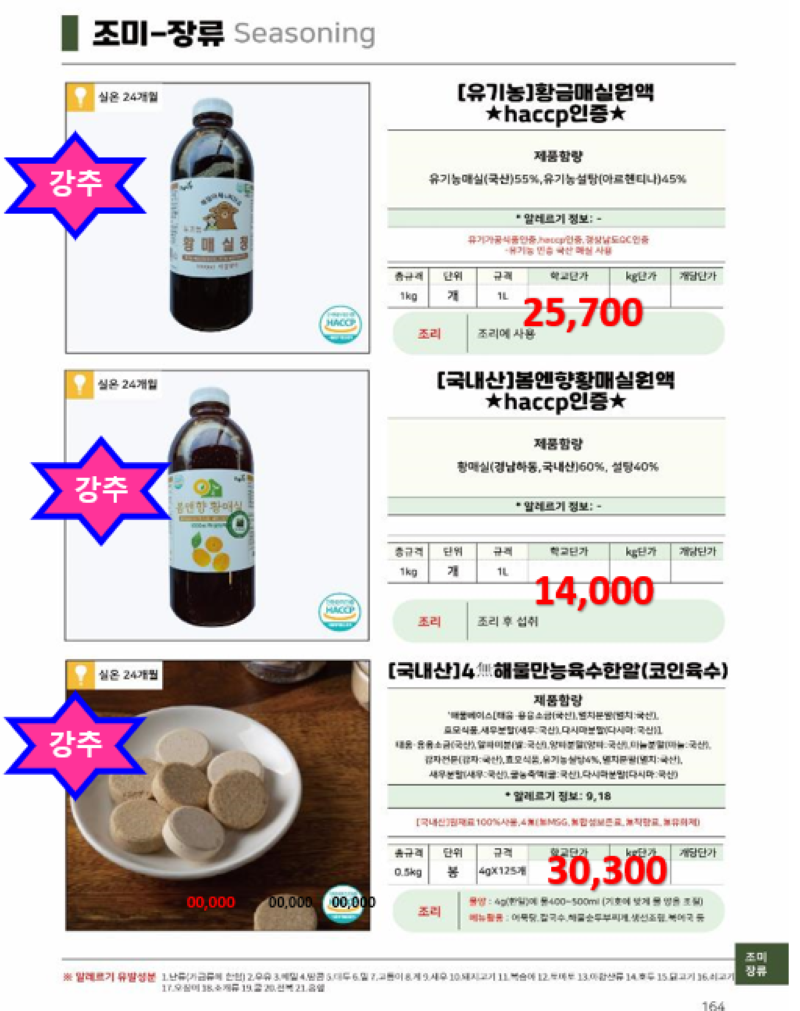 3dc2ba96c69929f6e8ca32c3cb7e8672_1732759932_7935.png 3dc2ba96c69929f6e8ca32c3cb7e8672_1732759932_7935.png