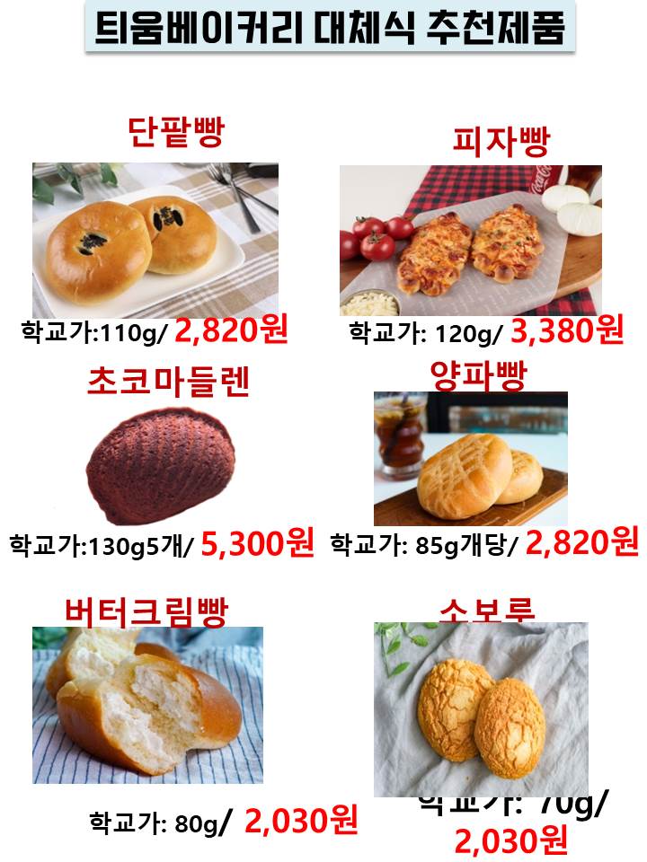 6f1eb3eca98ce76e2d2eea04cefd0232_1731560927_2621.jpg 6f1eb3eca98ce76e2d2eea04cefd0232_1731560927_2621.jpg