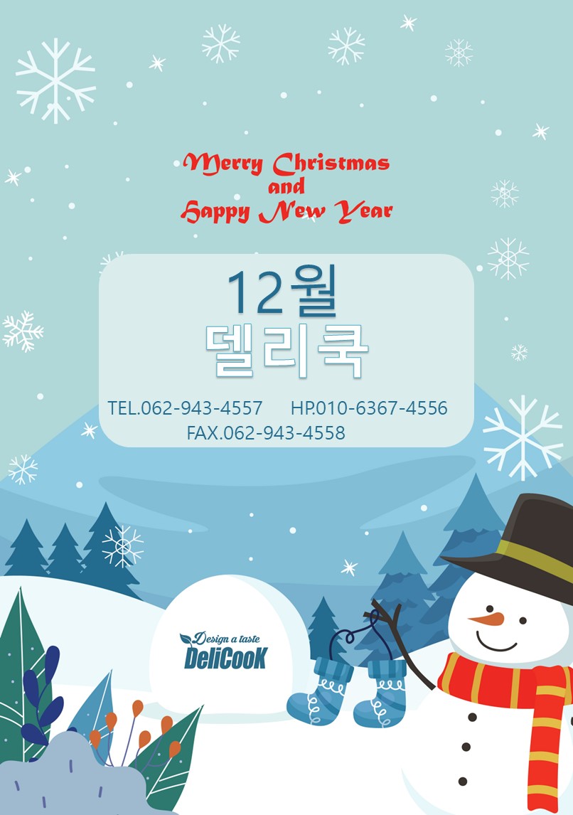 7d5921c18f3cb9162175b2aa70d8fc3b_1730808763_0251.JPG