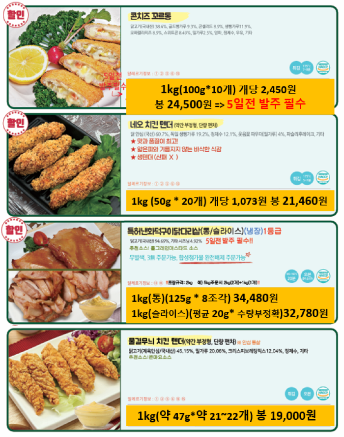 bbdb5493371e603fb12614cf4f641f94_1731914284_3543.png bbdb5493371e603fb12614cf4f641f94_1731914284_3543.png