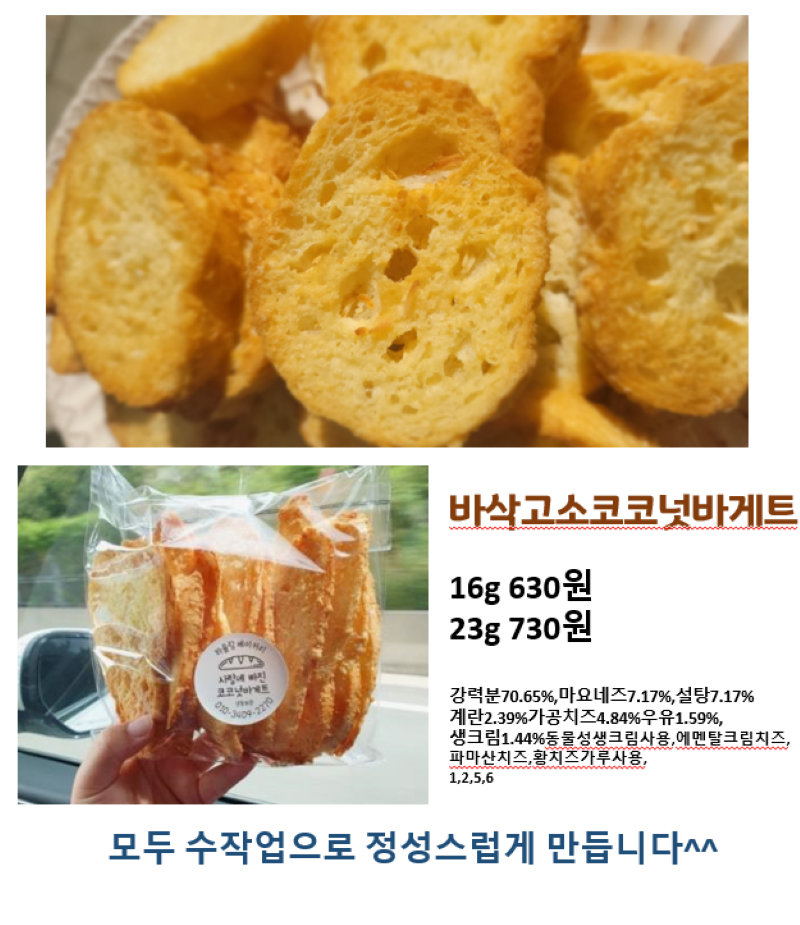 bbdb5493371e603fb12614cf4f641f94_1731918428_6467.png