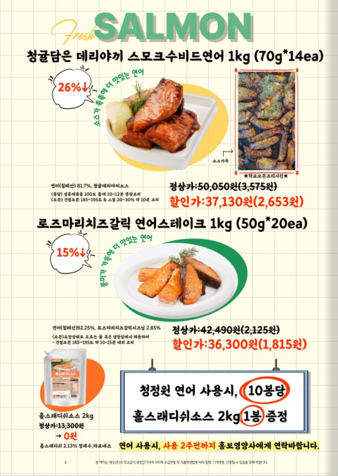 bd8db2cf72d2ac0f30971bb87b8915c5_1730709611_0046.PNG