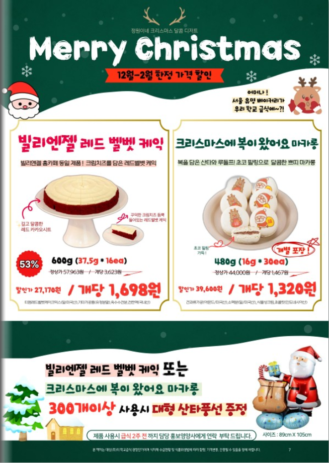 bd8db2cf72d2ac0f30971bb87b8915c5_1730709611_8112.PNG