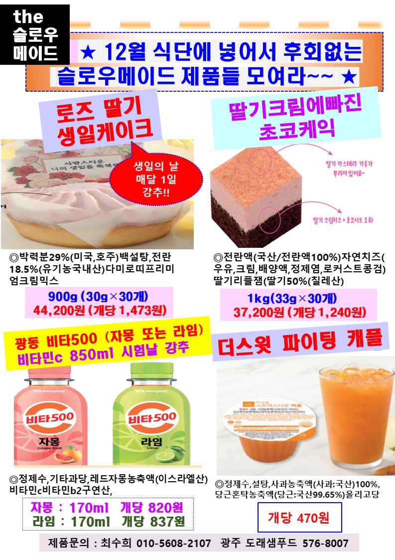 fe498dadd28a6d056c9434fc77c56241_1732150391_3764.jpg