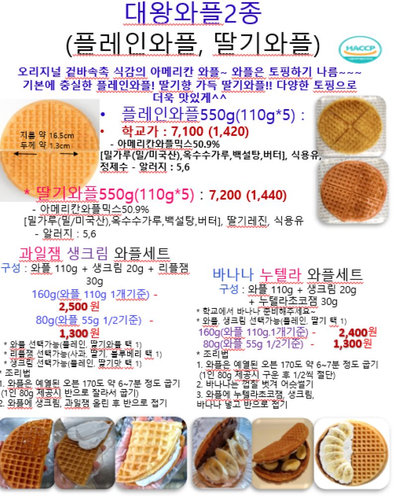 3ed39c5a3875aa10be330e240e37c088_1733208460_892.png