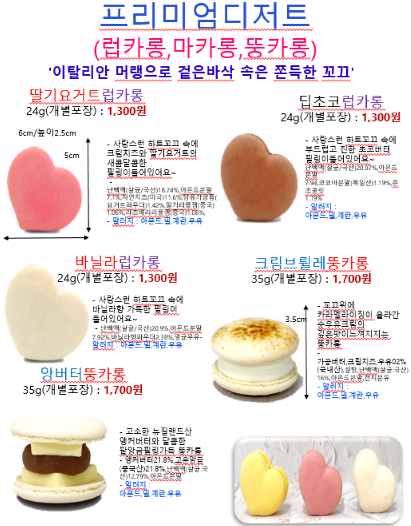 3ed39c5a3875aa10be330e240e37c088_1733208461_0967.png