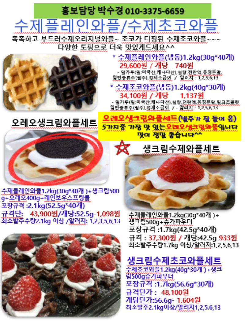 3ed39c5a3875aa10be330e240e37c088_1733208461_4567.png