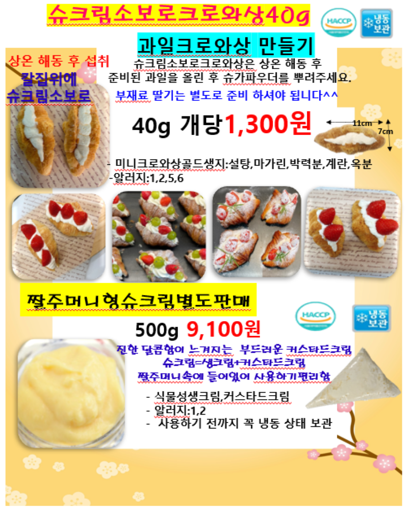 5b0e40fdd1a63a36942f050ddae1a8eb_1735286890_5149.png