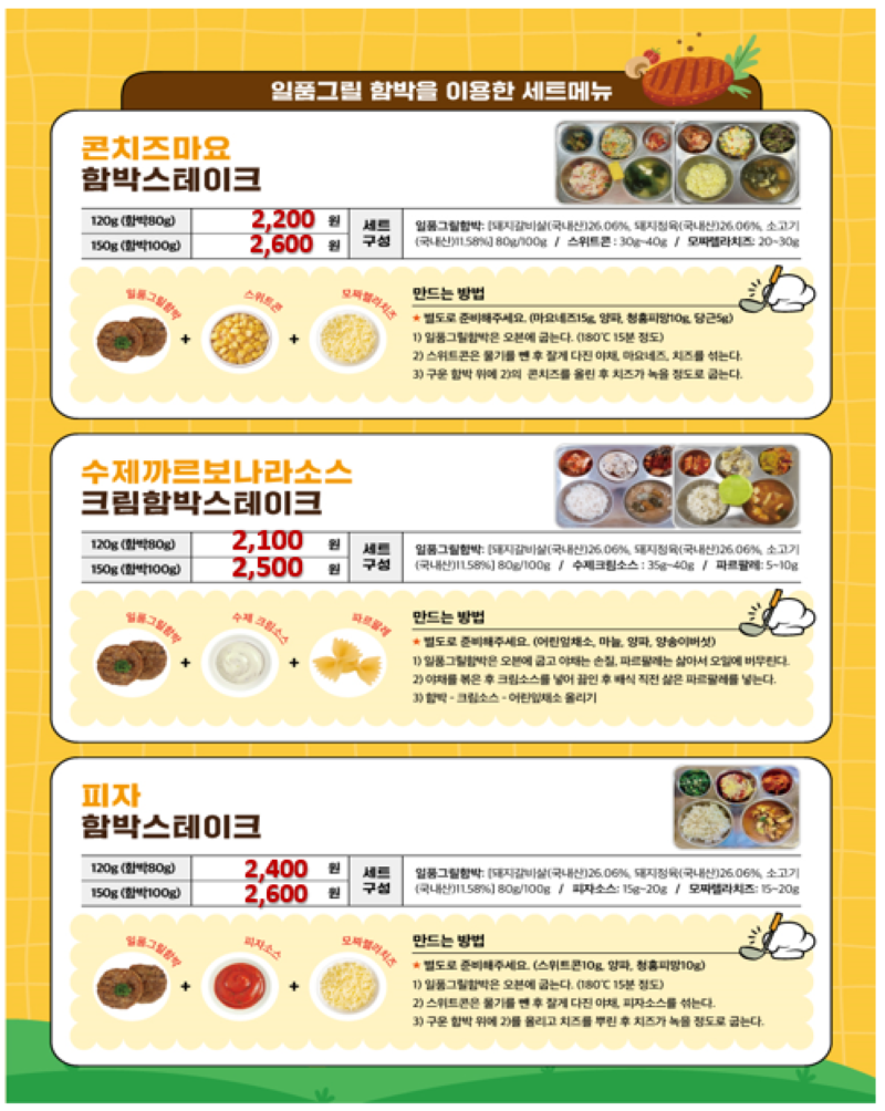 5b0e40fdd1a63a36942f050ddae1a8eb_1735286952_0093.png