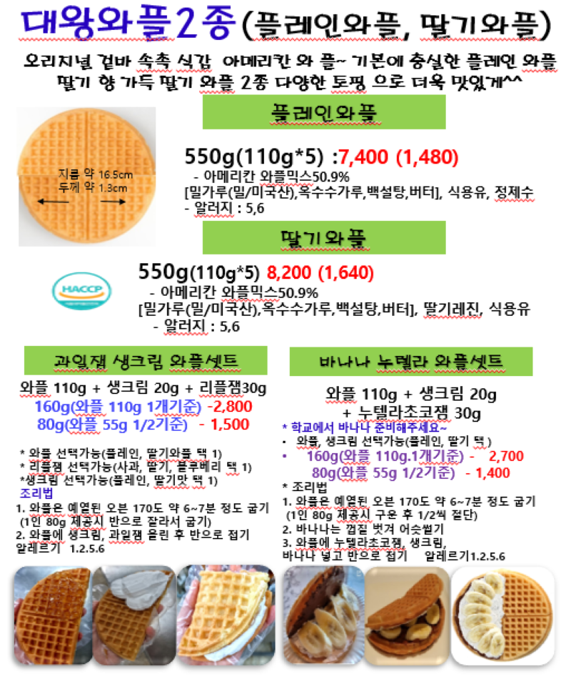 5b0e40fdd1a63a36942f050ddae1a8eb_1735286985_091.png