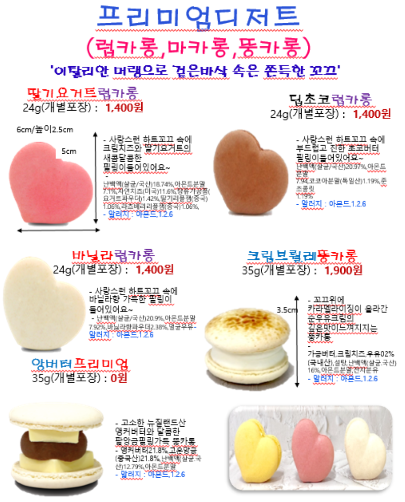 5b0e40fdd1a63a36942f050ddae1a8eb_1735286985_1963.png