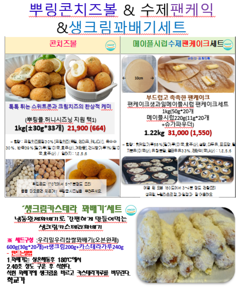 5b0e40fdd1a63a36942f050ddae1a8eb_1735286985_5887.png