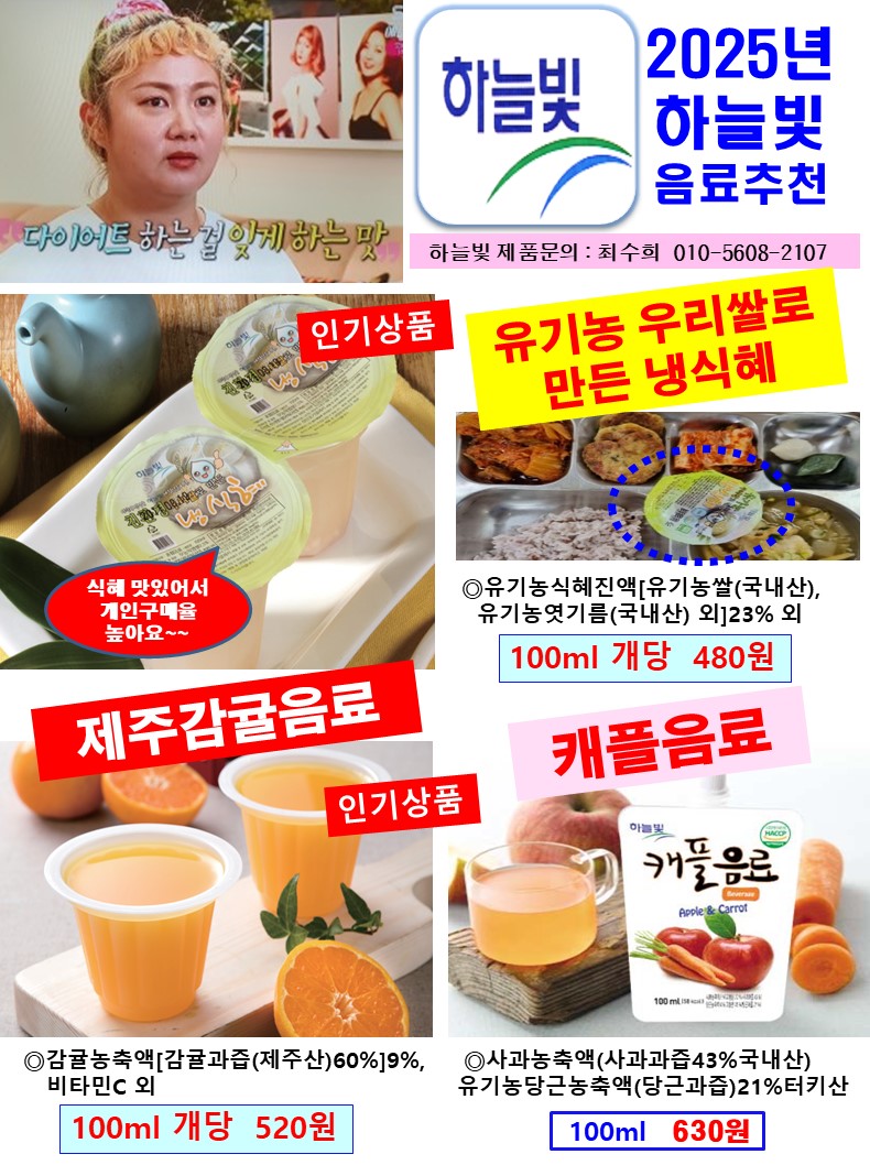 8fec5bdf4fb9ae030eddb8e9c85a1bb9_1735190220_0917.JPG