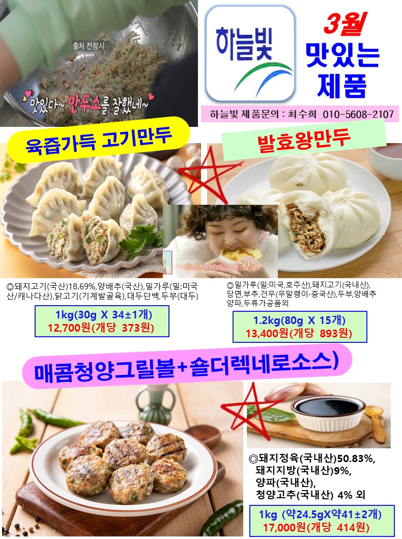 8fec5bdf4fb9ae030eddb8e9c85a1bb9_1735190283_9862.JPG