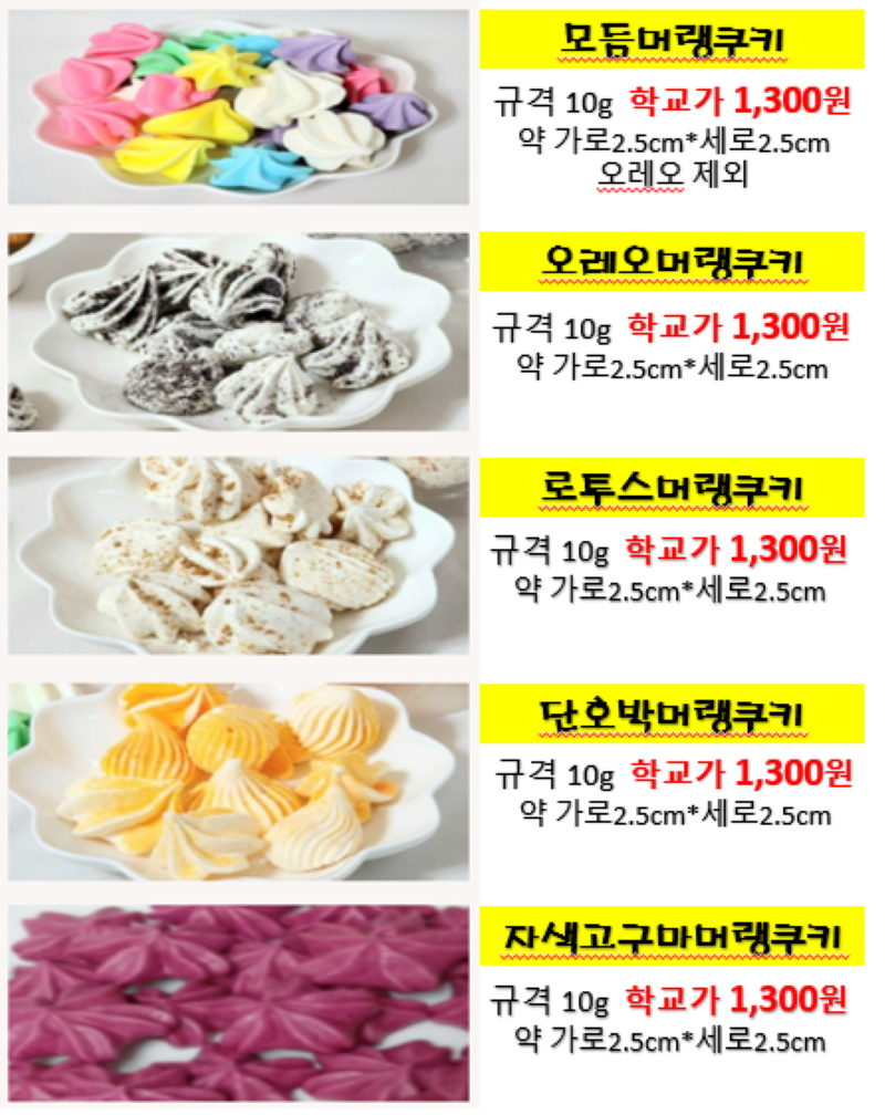 a30ebe1a814b65fda600438f2839e5b5_1735616494_1665.png a30ebe1a814b65fda600438f2839e5b5_1735616494_1665.png