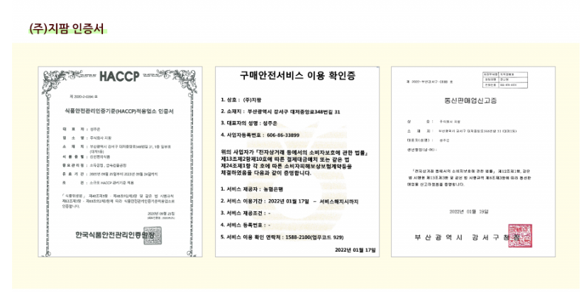 c964d4c2af99ac1bec4b4cade893a4c0_1735546199_1115.png