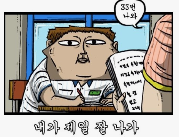 fe68d635956a5df45cc891e451891e9e_1735538389_7818.png