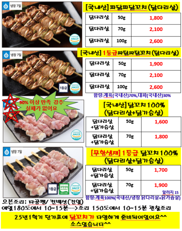 21ab86cb15f06fea35425951ed10cca3_1738320365_1685.png 21ab86cb15f06fea35425951ed10cca3_1738320365_1685.png
