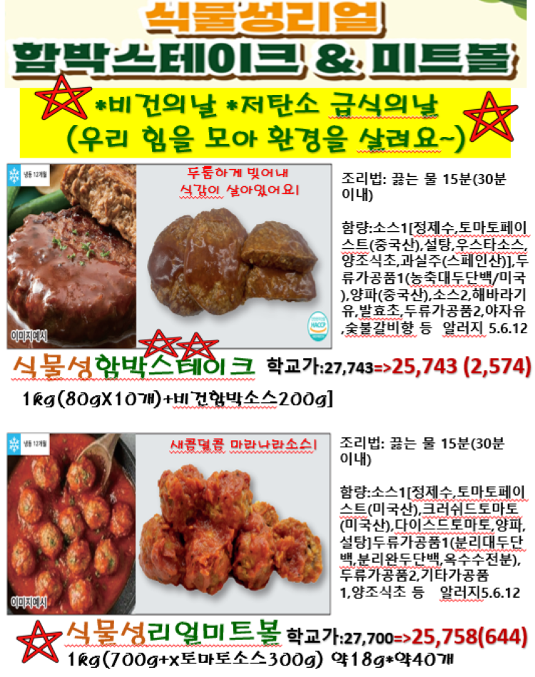 21ab86cb15f06fea35425951ed10cca3_1738320365_7727.png 21ab86cb15f06fea35425951ed10cca3_1738320365_7727.png