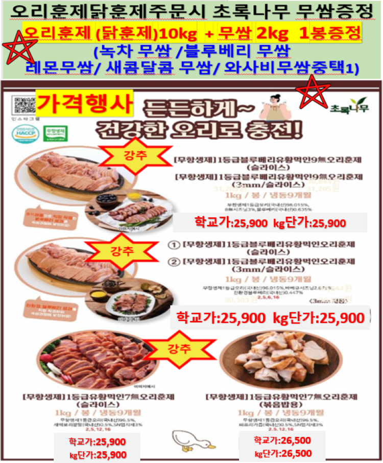 21ab86cb15f06fea35425951ed10cca3_1738320383_0372.png 21ab86cb15f06fea35425951ed10cca3_1738320383_0372.png