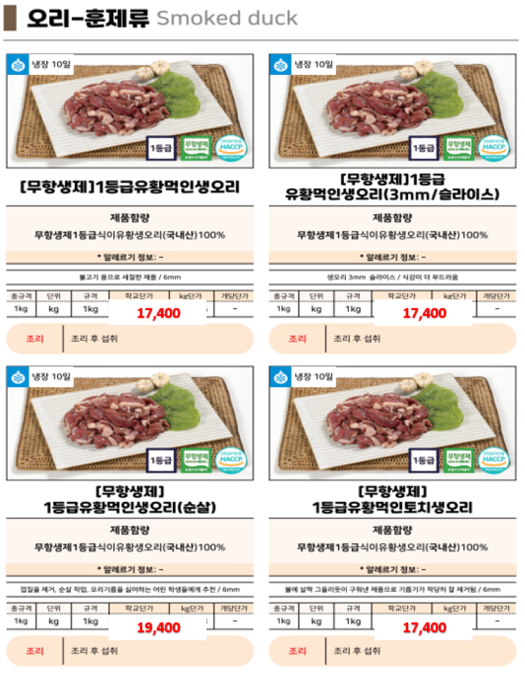21ab86cb15f06fea35425951ed10cca3_1738320383_1451.png 21ab86cb15f06fea35425951ed10cca3_1738320383_1451.png